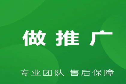 抖音信息流广告投放效果评估及优化策略