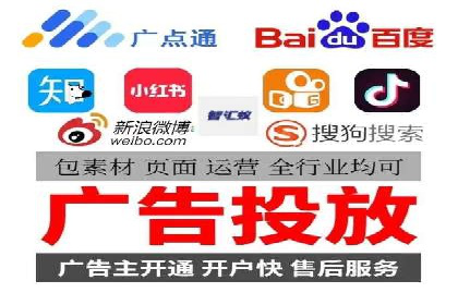 SEM百度竞价实战案例：如何提高点击率